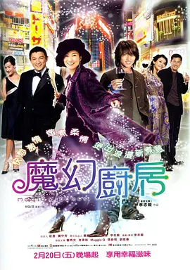 视频一区色眯眯视频在线